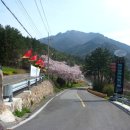 두모마을 이미지