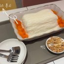 타래퀸 - 노원구 상계로23길 4 | 타래퀸