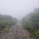 은수테크