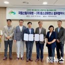 (주)포스코휴먼스 이미지