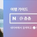 청량교차로 이미지