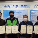 (주)컴플러스