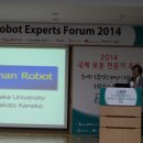 주식회사 필파크 네이버블로그