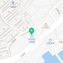 신월 DC마트 이미지