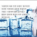 뷰티 플렉스 이미지