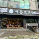 풍암중앙로 이미지