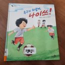 하람도서