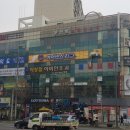 아이센스리그PC 이미지