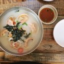 파주밀마루 이미지