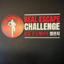 첼린지카페 이미지