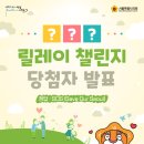 영남주