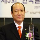 삼우무역3