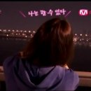 호텔간월재 이미지