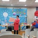 소양초병설유치원 이미지