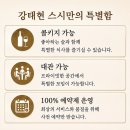 비즈플랫폼
