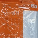 북광주농협 우치동지점 이미지