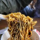 크라운호프전주서곡점 네이버블로그