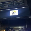 지에스25 황등해담점 | [안양 맛집] 해담｜두툼한 모둠회와 신선한 해산물, 술 한잔하기 좋은 횟집 솔직후기