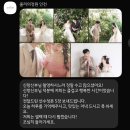 청량로 | W13. 줄리의정원 인천점 웨딩촬영 후기