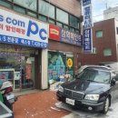 YESCOM 이미지