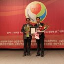 보람산업자원 이미지