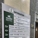 탑성인오락실 이미지