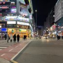 알파문구마곡역점(발산) | 발산역 매운 등갈비찜 곤드레밥 맛집 담산 마곡점 직장인 점심식사 추천 tvN 줄서는 식당