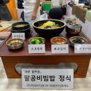 (주)팔공산업 네이버블로그