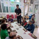 신천 경로당 이미지