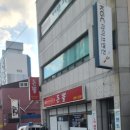 돈뽈 - 안산시 상록구 항가울로 41 | 포항맛집 돈뽈 모듬스페셜 솔직후기