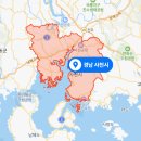 사천온천랜드앤호텔 이미지