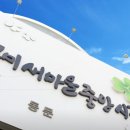 고향한우식육점 이미지