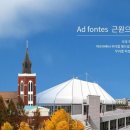 교회서림