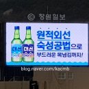 주천광고 이미지