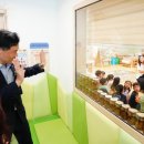 장위3동어린이집 이미지