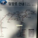 남해-118 이미지