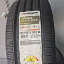 한국타이어동부카서비스 | 기장타이어 카니발 타이어교체 한국타이어 다이나프로 HPX 235/55R19 교체 후기｜킹콩타이어 기장점