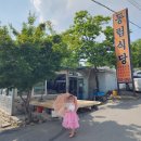 동림식당 - 동구 중앙대로231번길 30 | 대구 팔공산 노포식당 전메뉴 사천원 가성비 동림식당