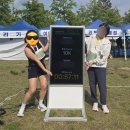 대한 명인 세탁 | 유방암 수술 후 1년_첫 마라톤 10km 완주 후기