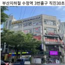 북구 팀매드 이미지