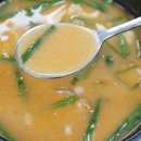 석전밀면 이미지