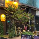 오호리준 구월점 | 구월동 이자카야 술집 < 오호리준 구월점 > 우설 야키니쿠 맛집