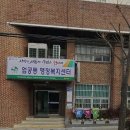 엄궁동우체국 네이버블로그