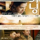 BEGINNING(비기닝) 이미지