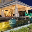 헬스랜드 이미지