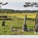 백암보건진료소 이미지