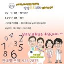 위드덴탈 이미지