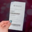 구미CGV 제 2주차장 위치 및 리클라이너 상영관 후기