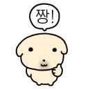 오복솥뚜껑 부평점 이미지