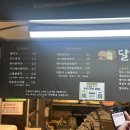 석계역 6번출구 이미지